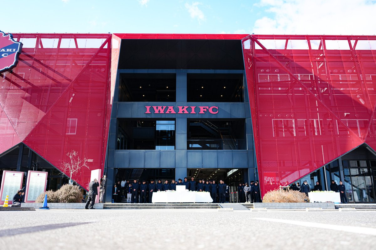 いわきFC tweet media