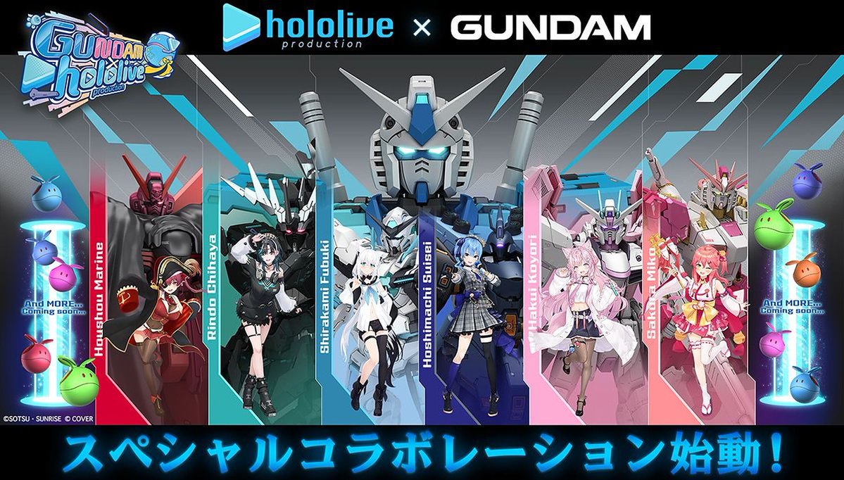 realsound_tech's tweet photo. 【連載:Weekly Virtual News】
ホロライブ×ガンダムコラボ、VRChatがまたもや最大同時接続記録を更新――気になるバーチャル業界のニュースを一挙紹介
#WeeklyVirtualNews #VRChat #VTuber https://t.co/bjUpJhnHbD