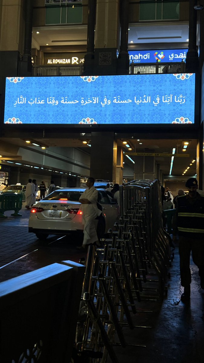 حمود الروقي tweet media