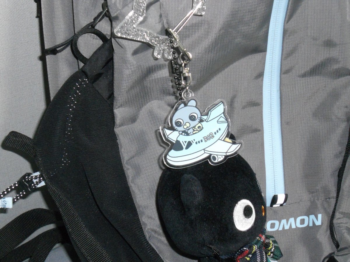 ₍^ര ̫ രᐢ₎₍⁻ʚ⁻₎ tweet media