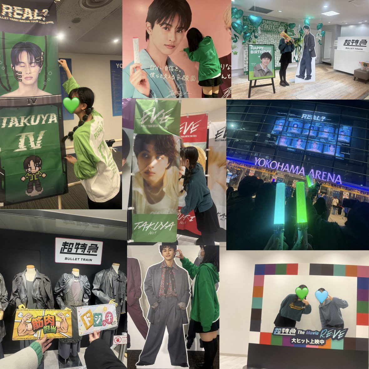 🚅💪🏻💚 tweet media