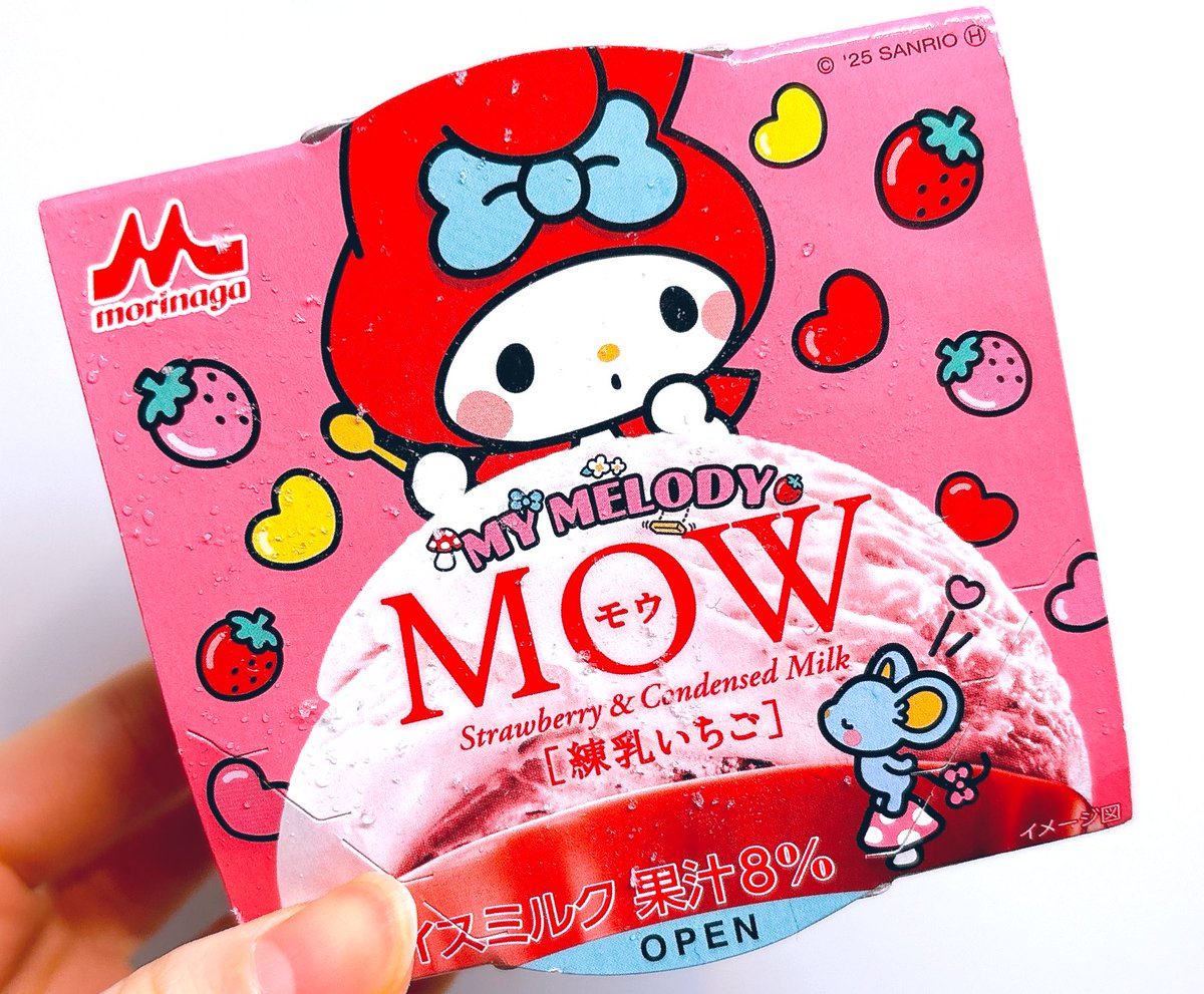 kerorom25's tweet image. 🍓MOW練乳いちご🍓

"練乳いちご"味だけど､甘ったるくなくて､優しい甘さの苺味で美味しかった🫶🏻💗

#いちご #練乳 #MOW #森永乳業