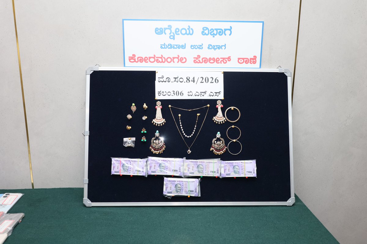 DCP SouthEast BCP tweet media