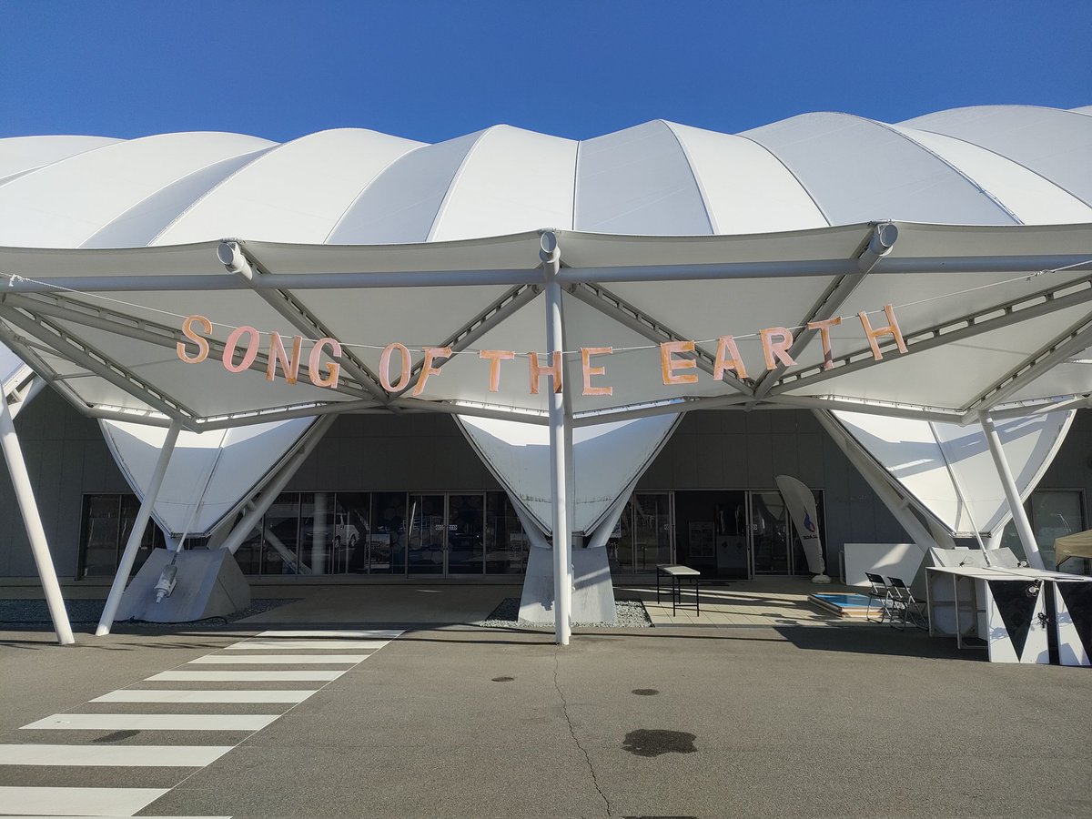 アーティスト電力 by UPDATER,Inc. tweet media