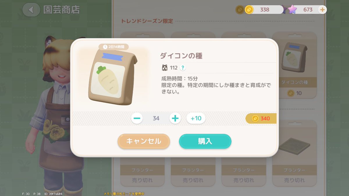 ブラッキー tweet media