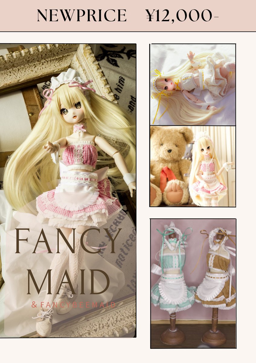 note更新しましたー！
今日はファンシーメイドと月見会についての2本でです！
よろしくお願いいたしますー❤
note.com/prideopera/n/n…