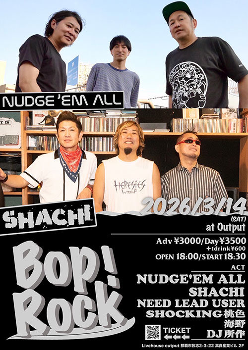 沖縄Output tweet media