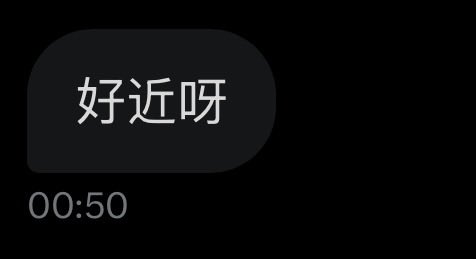 水腥味 tweet media