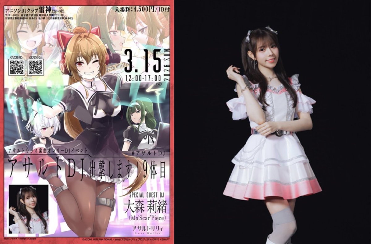 Kento Watanabe tweet media