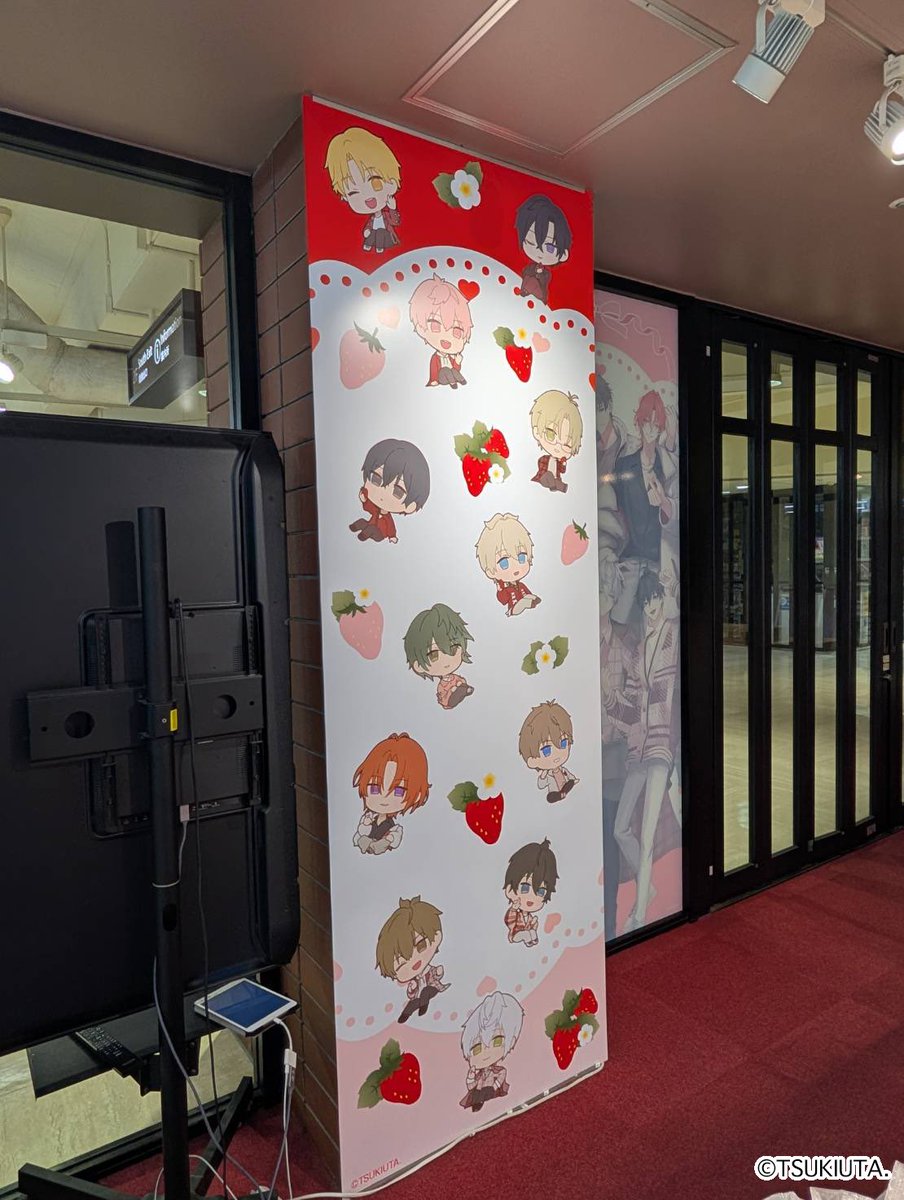 ツキウタ。 × #東京タワー 『Berryful moon Tower』 コラボイベント