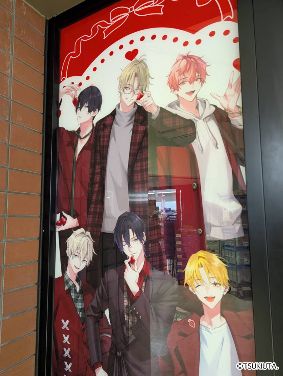 ツキウタ　東京タワー ツキウタ。 × #東京タワー 『Berryful moon Tower』 コラボイベント