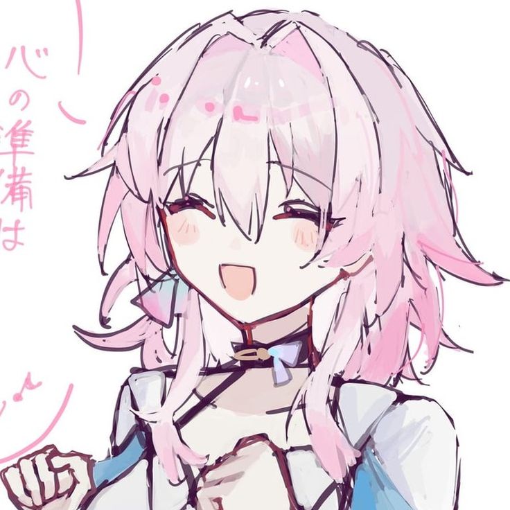 𝑌𝑜𝑢𝑟 𝑙𝑜𝑣𝑒𝑙𝑦 mᥱm᥆rіᥱs~♡ tweet media