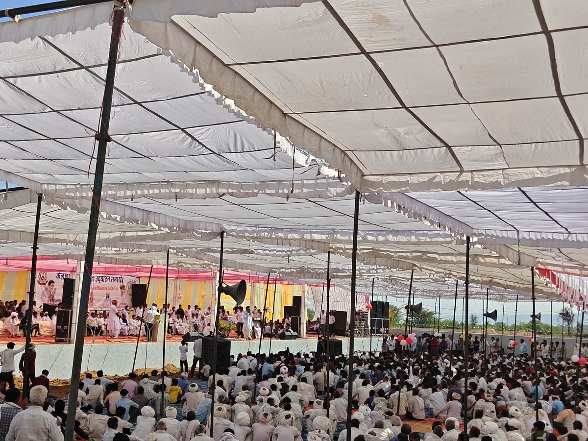 Kailash Meena tweet media