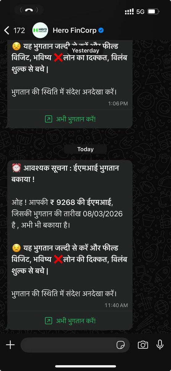 Rights sources tweet media