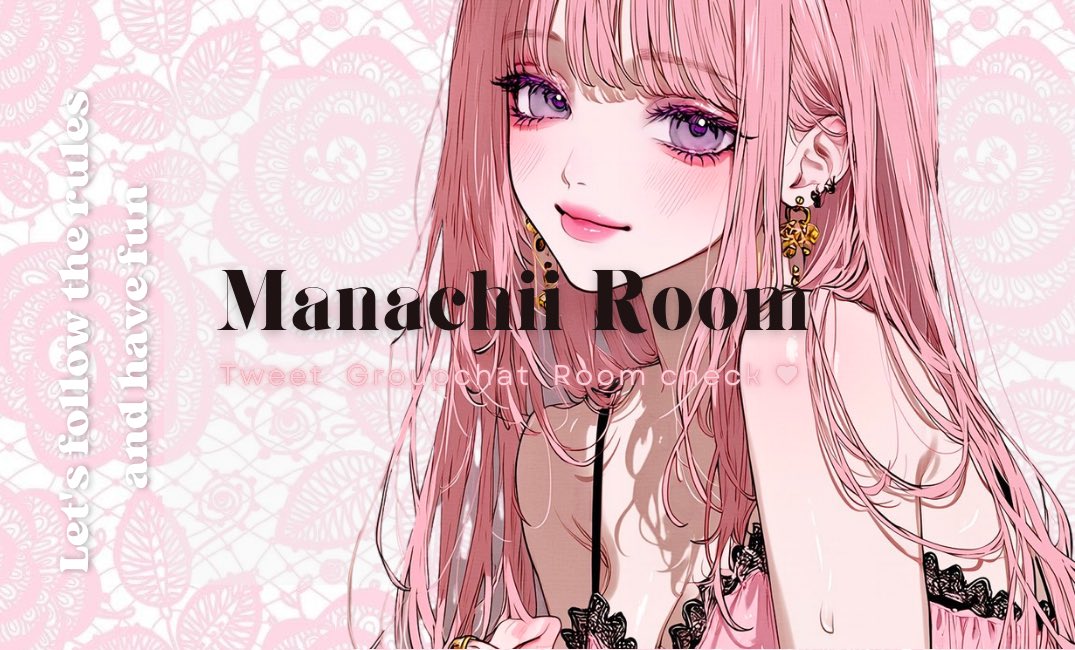 えあ💘🪽〖うじゅ代表〗〖CK〗〖君を1番えありたい〗 tweet media