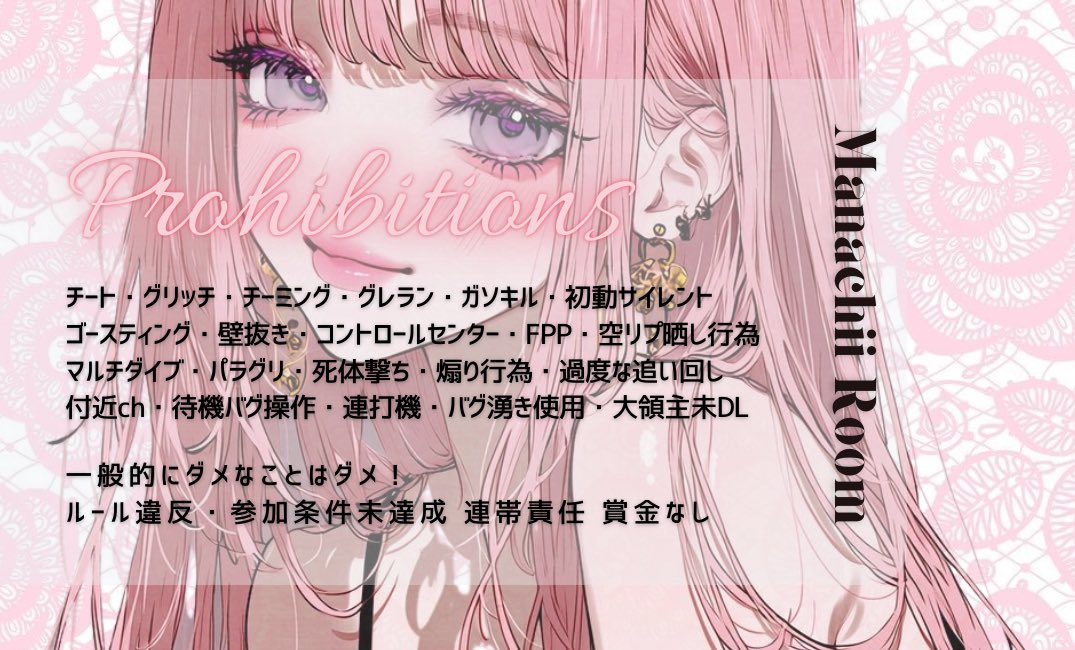 えあ💘🪽〖うじゅ代表〗〖CK〗〖君を1番えありたい〗 tweet media