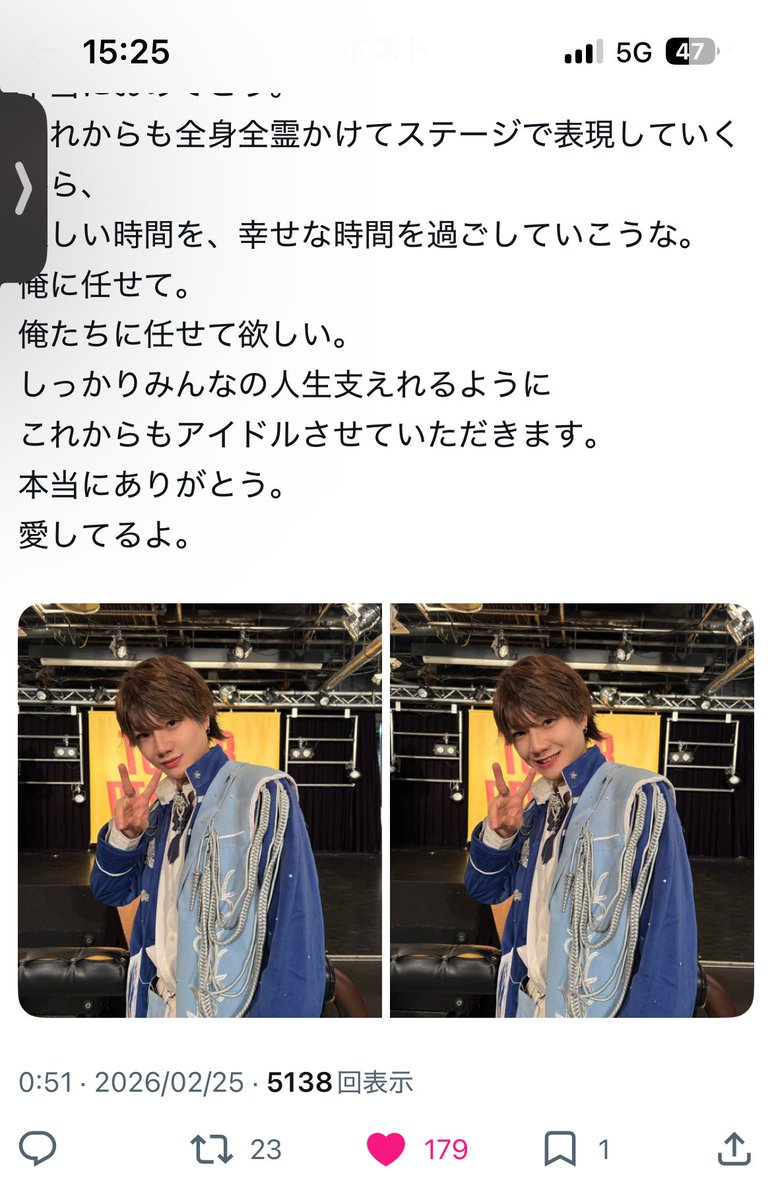 2focth's tweet photo. @sakichin__dayo お手伝いありがとうございます！
お返し遅れてしまい申し訳ございませんm(_ _)m
🗝含む5垢よりお返しさせていただきました！
また機会がありましたらよろしくお願いいたします🙏🏻🙏🏻🙏🏻 https://t.co/DWHeF8EmoE