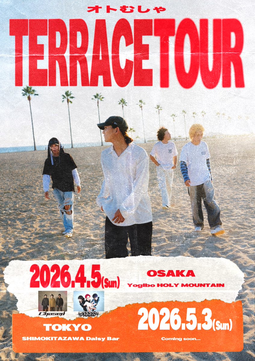 Parallel Frank tweet media