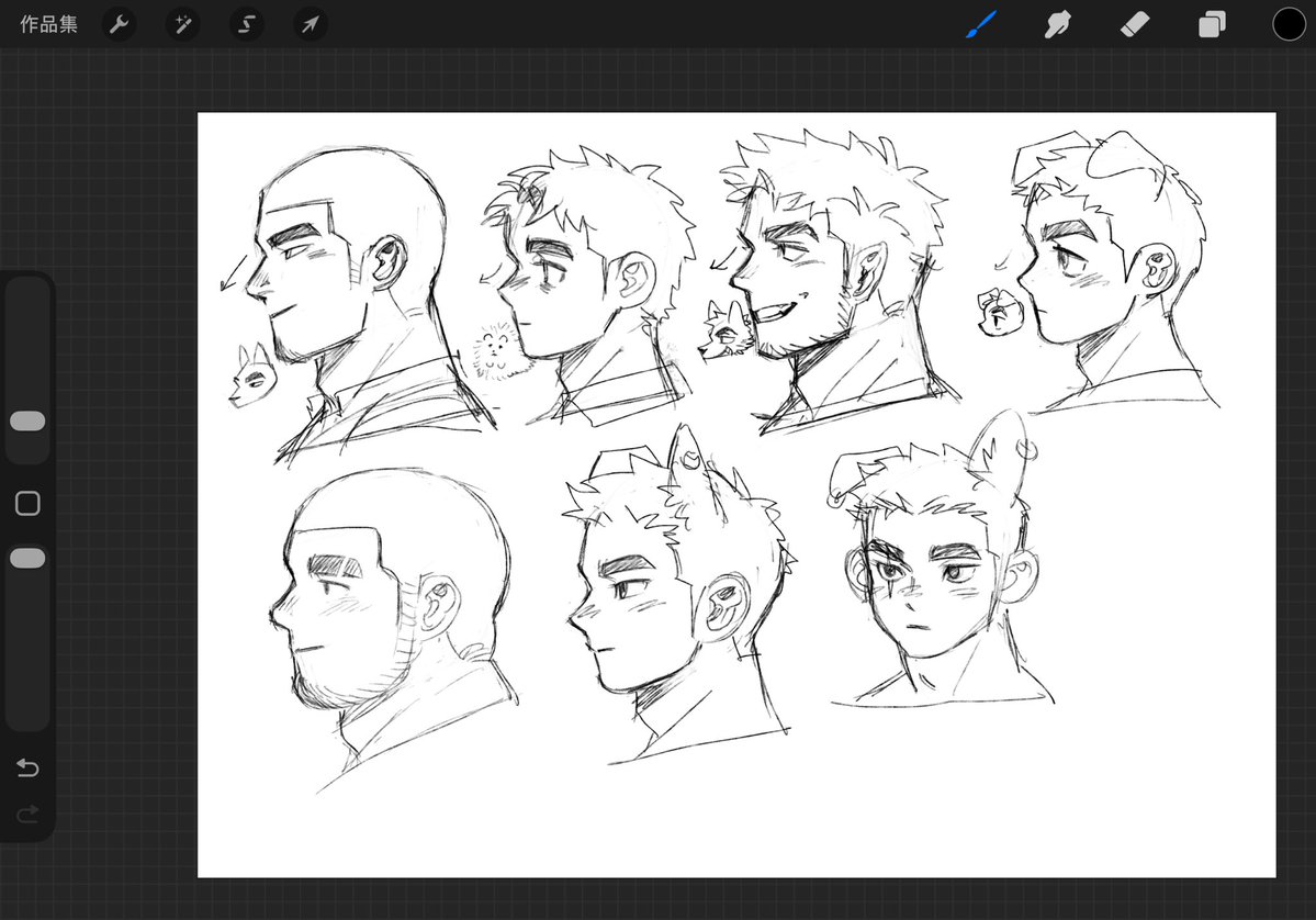 Shan🔞🌍Patre0n now :) tweet media