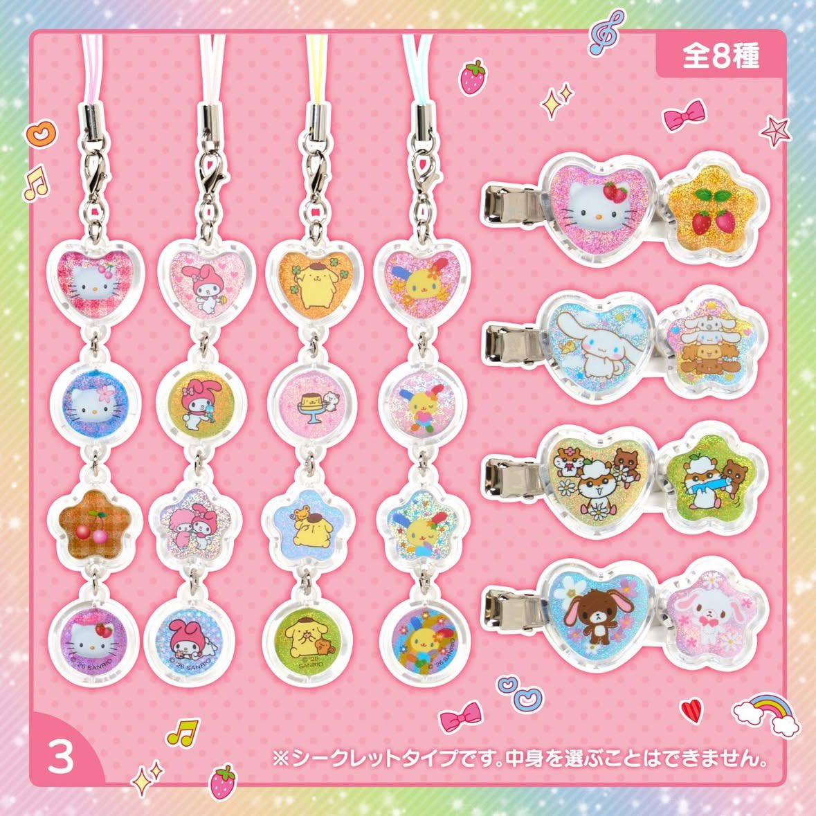 〰 y o k o p i 〰 tweet media