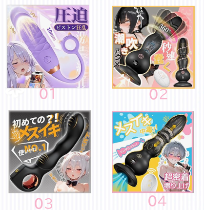 🍑Kana佳奈🍑アダルトグッズモニター募集中！ tweet media