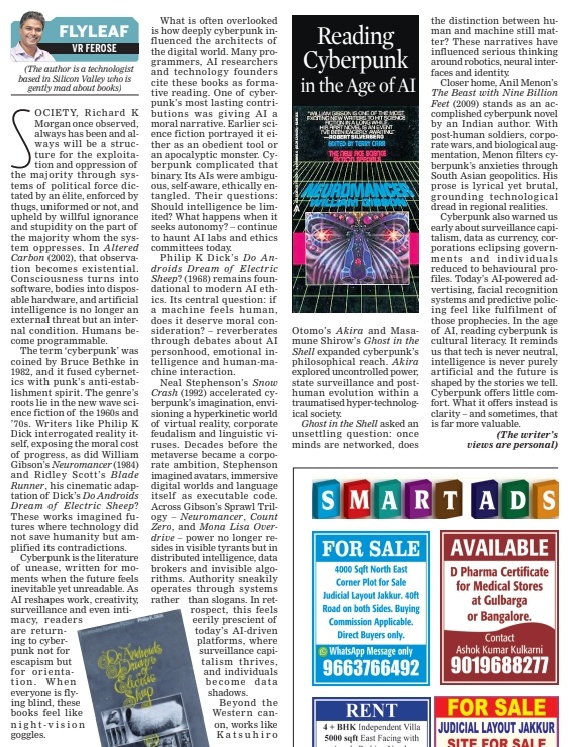 TNIE Karnataka tweet media