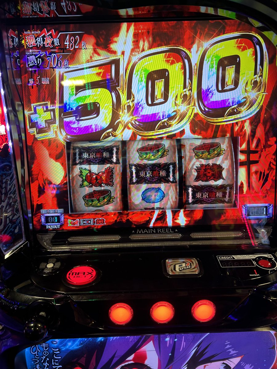 k___ppa's tweet photo. 久しぶりに打ちに来た。不意打ちすぎて焦ったよ〜〜 https://t.co/ghHKr63zIA