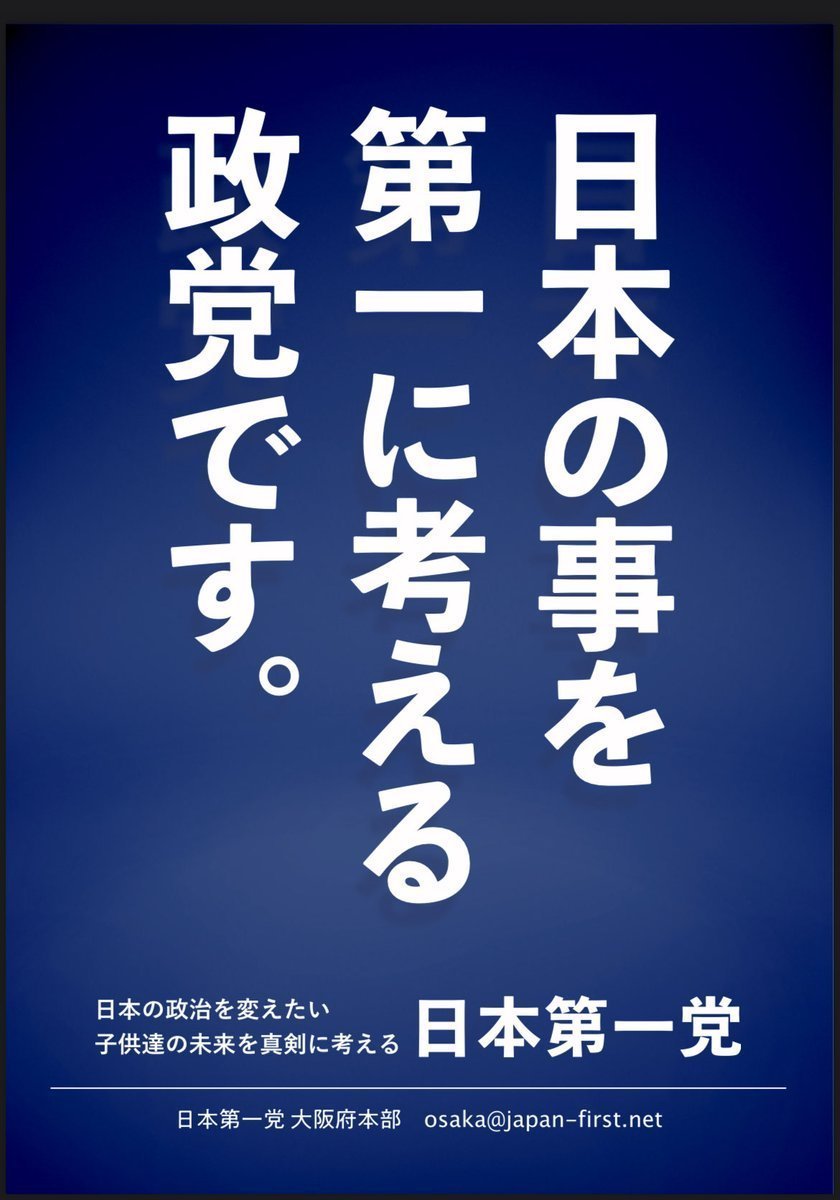 hanahana tweet media