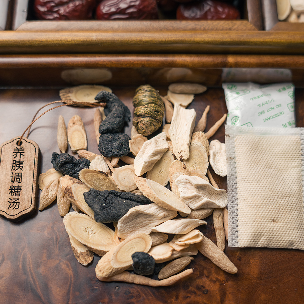 Chherbalsoup's tweet image. Pancreas-Nourishing &amp;amp; Blood Sugar-Regulating Soup helps support metabolic balance.
bit.ly/3OY6SAh
• Supports pancreatic function
• Helps improve glucose tolerance
• Promotes healthy sugar metabolism

#TCM #HerbalSoup #BloodSugar
