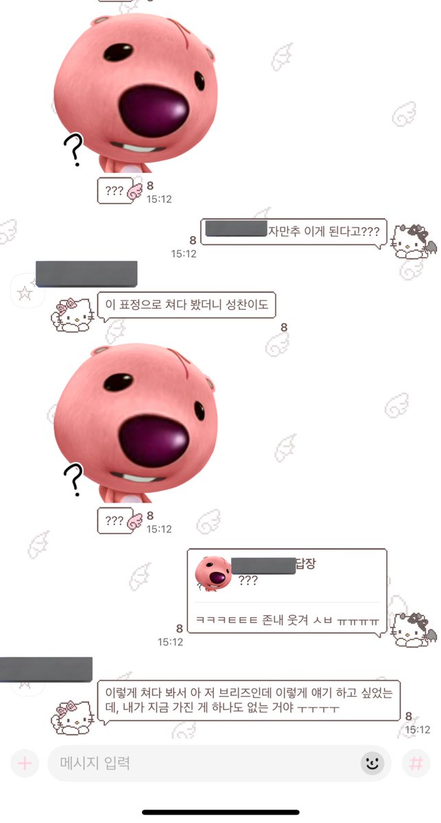 k1mpearl's tweet photo. 아악 친구 성찬이 자만추햇대 성수에서 !!!! ㅁㅊ
서로 어리둥절해서 저러케 쳐다봣다는거 개웃기네 ㅠ
성찬이 진짜 산책좋아 강쥐임
다들 성수갈때 브리즈 인증할거 꼬옥 들고다니시길,, https://t.co/5sZ8Zd86Ym
