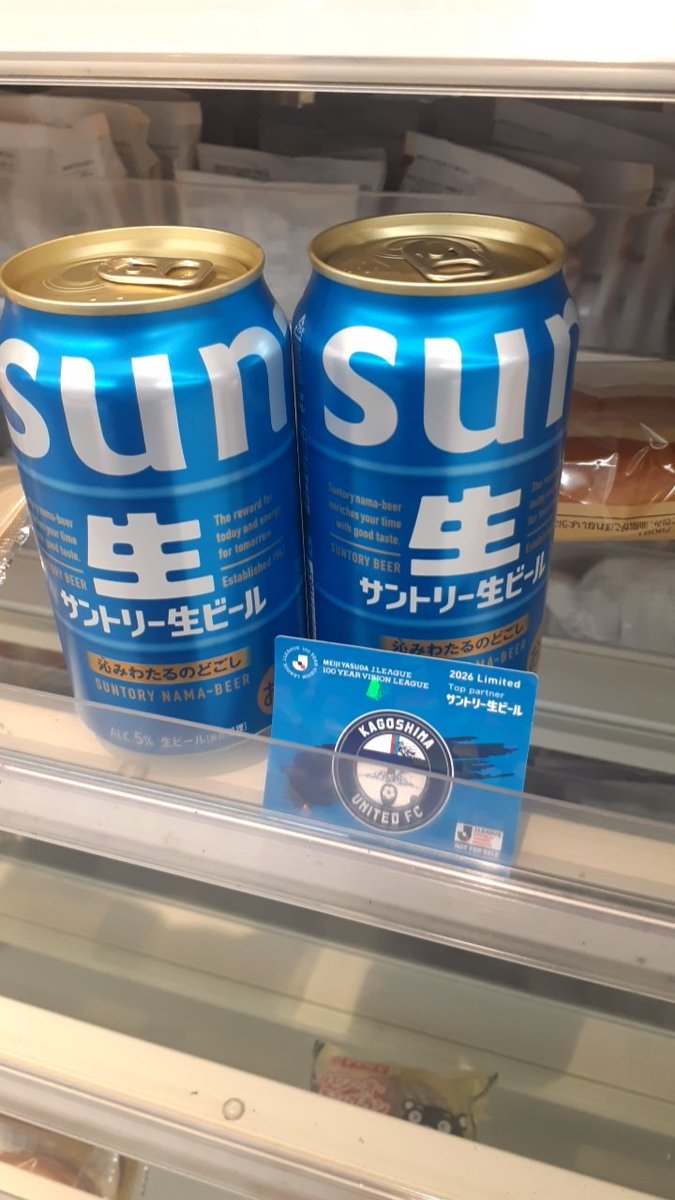 ゆき&sio tweet media