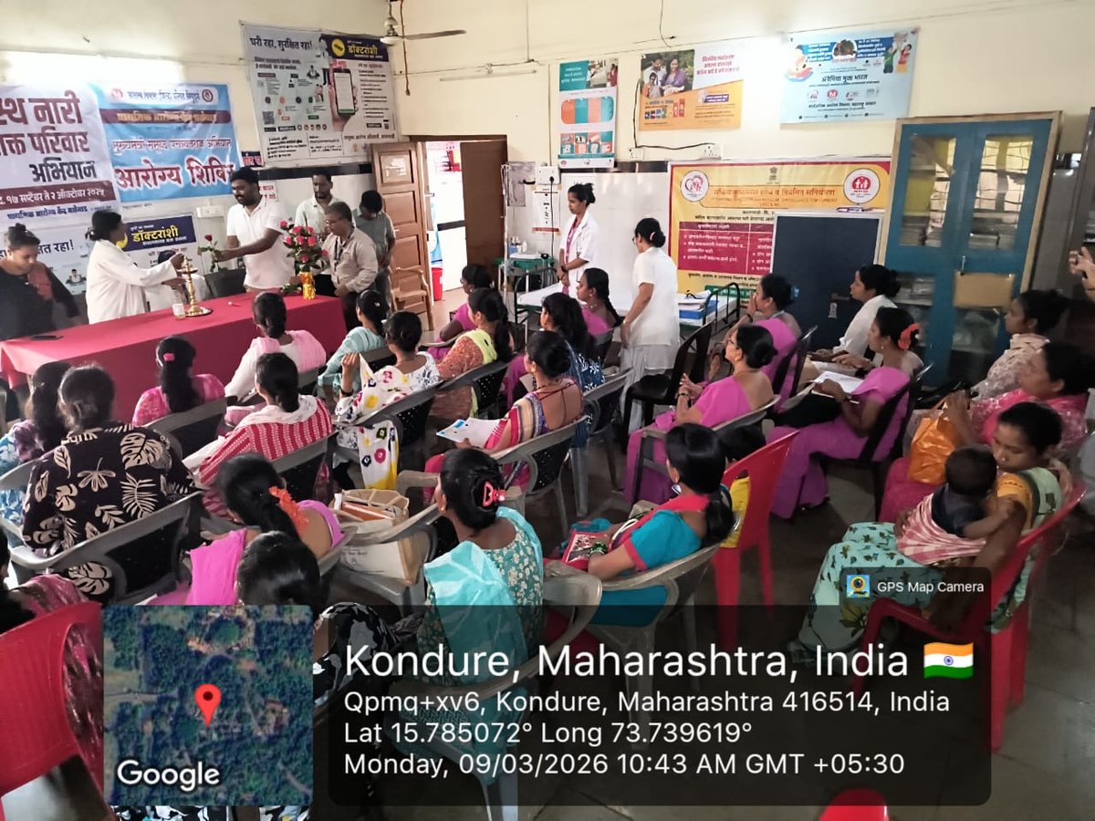 All India Institute of Ayurveda, Goa tweet media