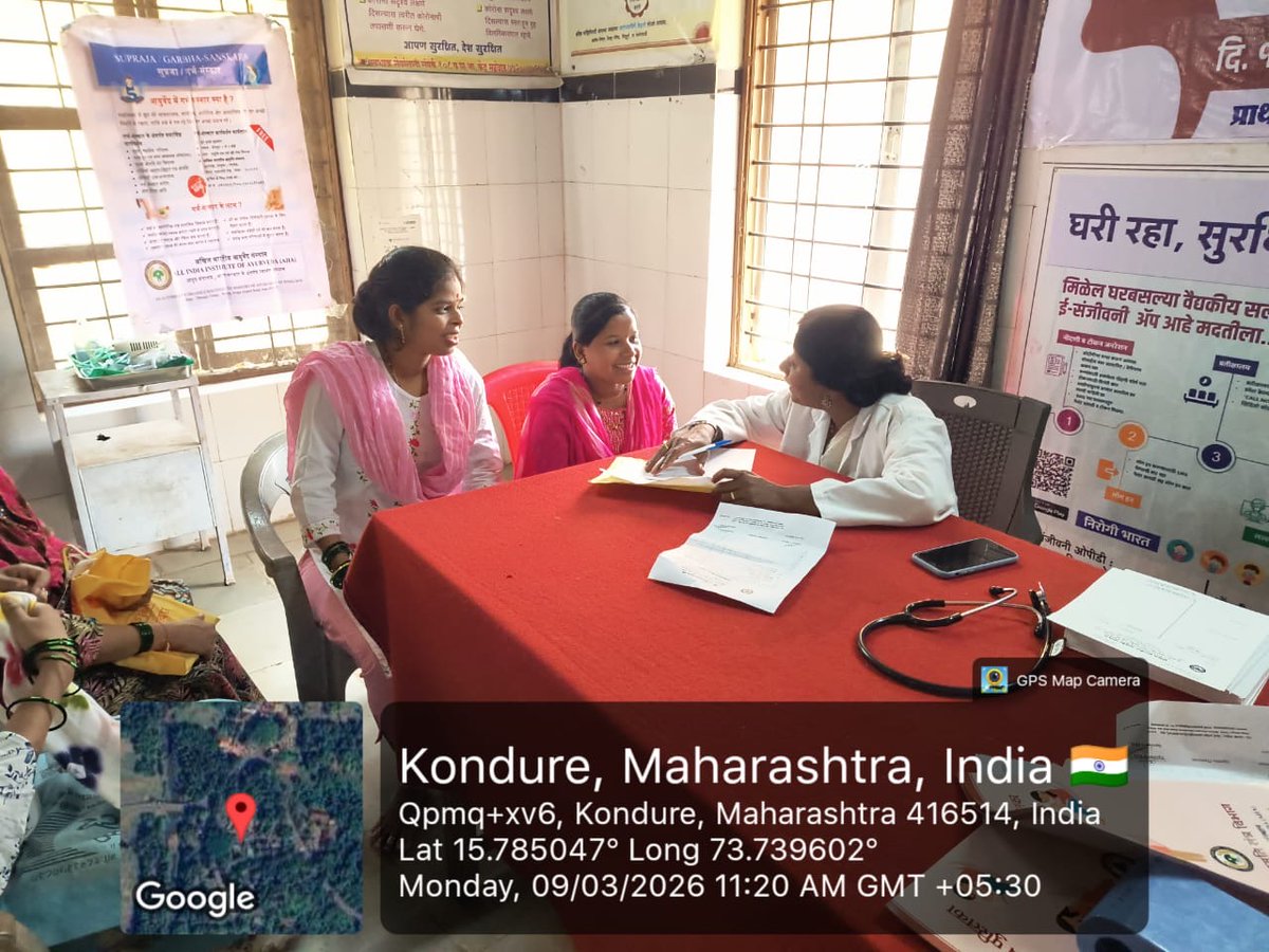 All India Institute of Ayurveda, Goa tweet media