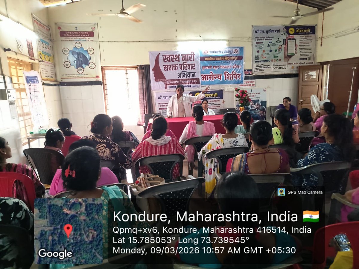 All India Institute of Ayurveda, Goa tweet media