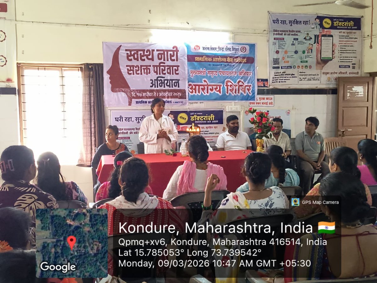 All India Institute of Ayurveda, Goa tweet media