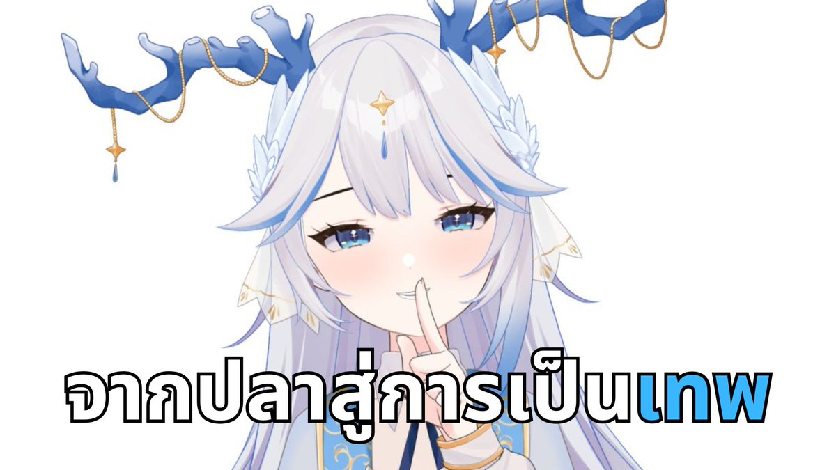 🐯ToraSunday🤍 tweet media