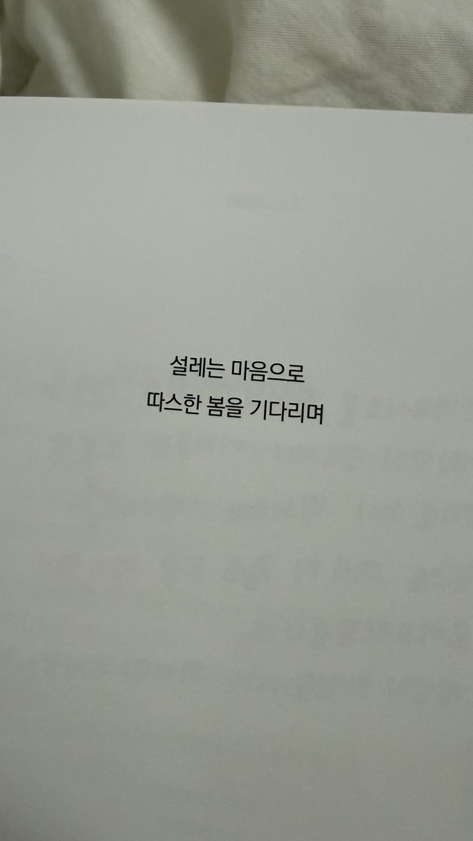 ㄹㅁ tweet media
