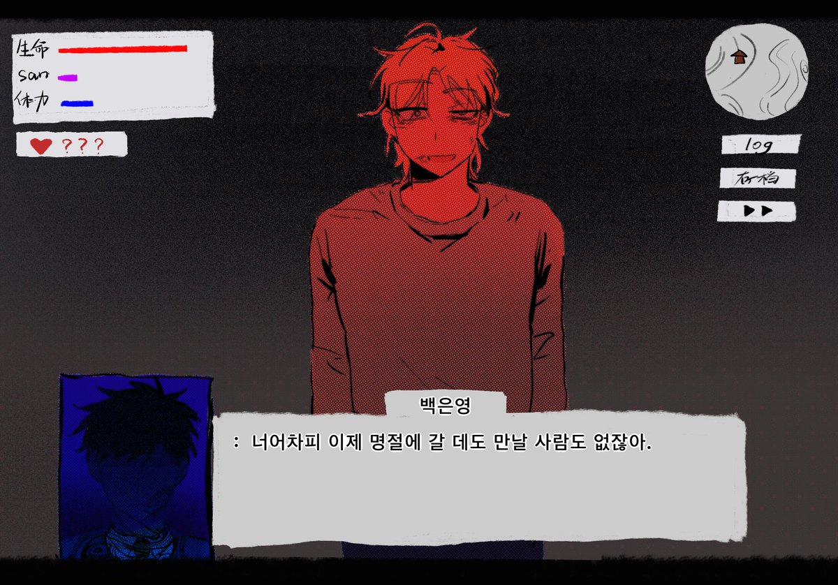 何意啊 tweet media