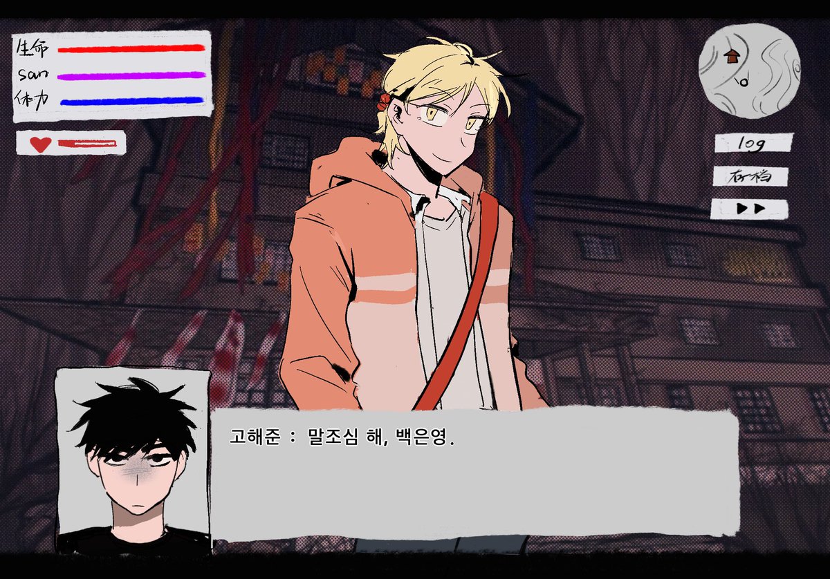 何意啊 tweet media