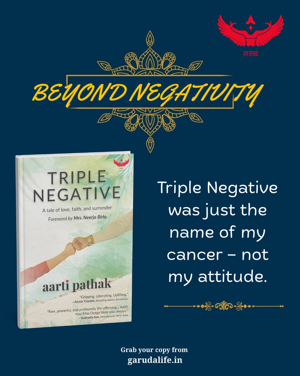 GarudaPrakashan's tweet photo. Sometimes the hardest battles are fought within. Yet courage, faith, and love can turn even the darkest diagnosis into a story of strength. 

💫Triple Negative: A Tale of Love, Faith, and Surrender by @aarti_kpathak  is a deeply moving journey of resilience and hope in the face of breast cancer.

 A story that reminds us that while the disease may carry the name triple negative, the human spirit never has to.

📖 Grab your copy: https://t.co/20cJ69JPYS

#TripleNegative #AartiPathak #CancerSurvivor #FaithAndStrength #BookRecommendation #InspirationalReads #GarudaPrakashan #IndianAuthors #HopeAndHealing