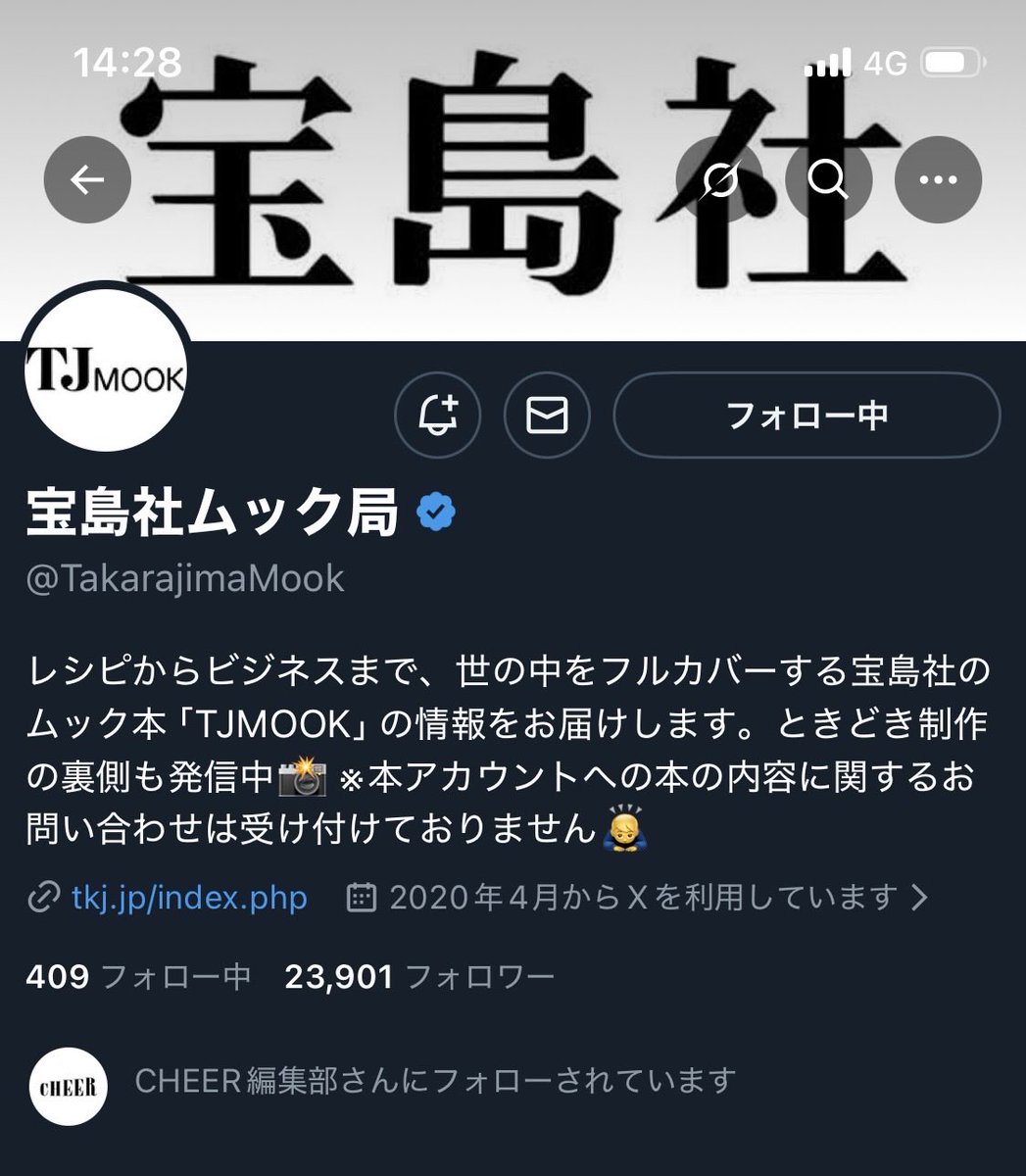 Rey_f tweet media