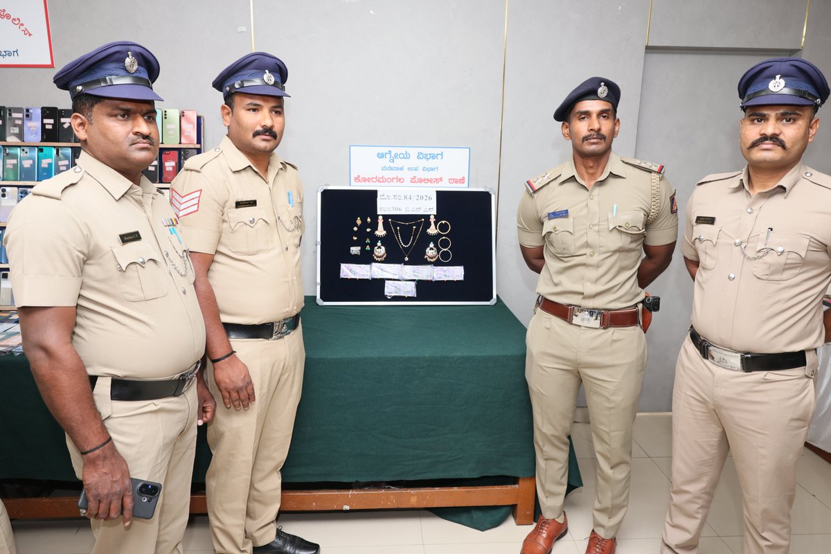 DCP SouthEast BCP tweet media