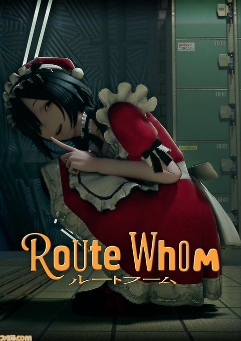 にゃどらぶるのツイート