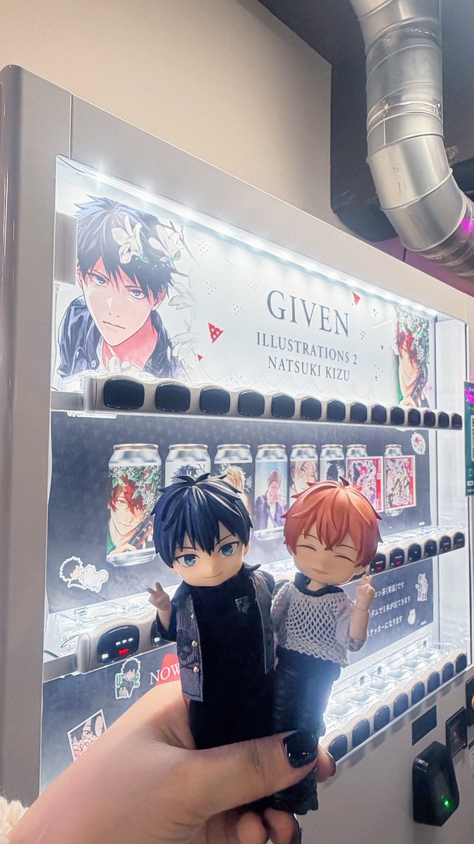 #ギヴン
