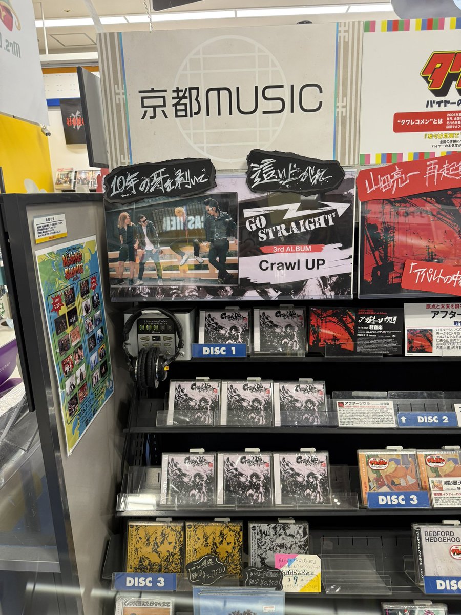 ヒロ山ヒロアキ tweet media