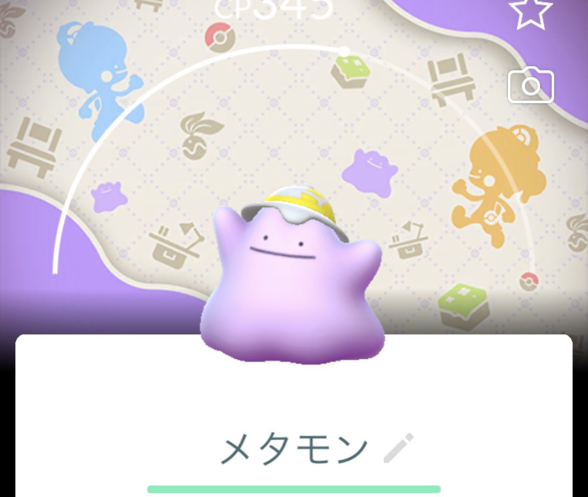 原因不明で
目がゴロゴロして
鼻水が垂れるくらいムズムズして思考が停止してつらい