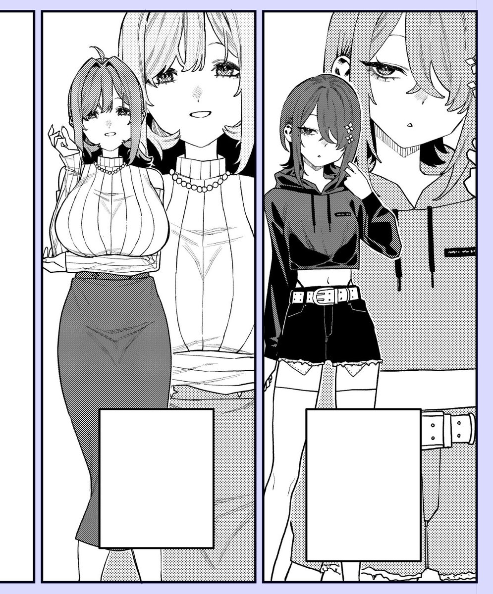 微妙に絵を変えていってる 