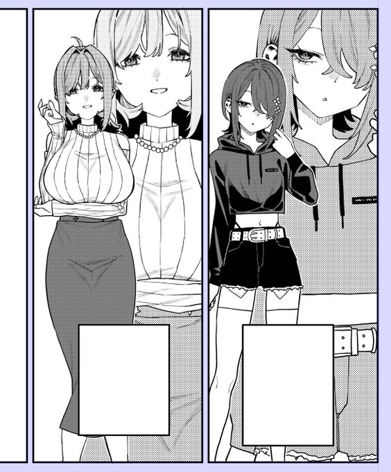 微妙に絵を変えていってる 