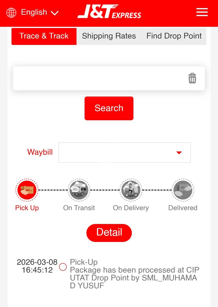 bian || wts nct dream shinee itzy tweet media