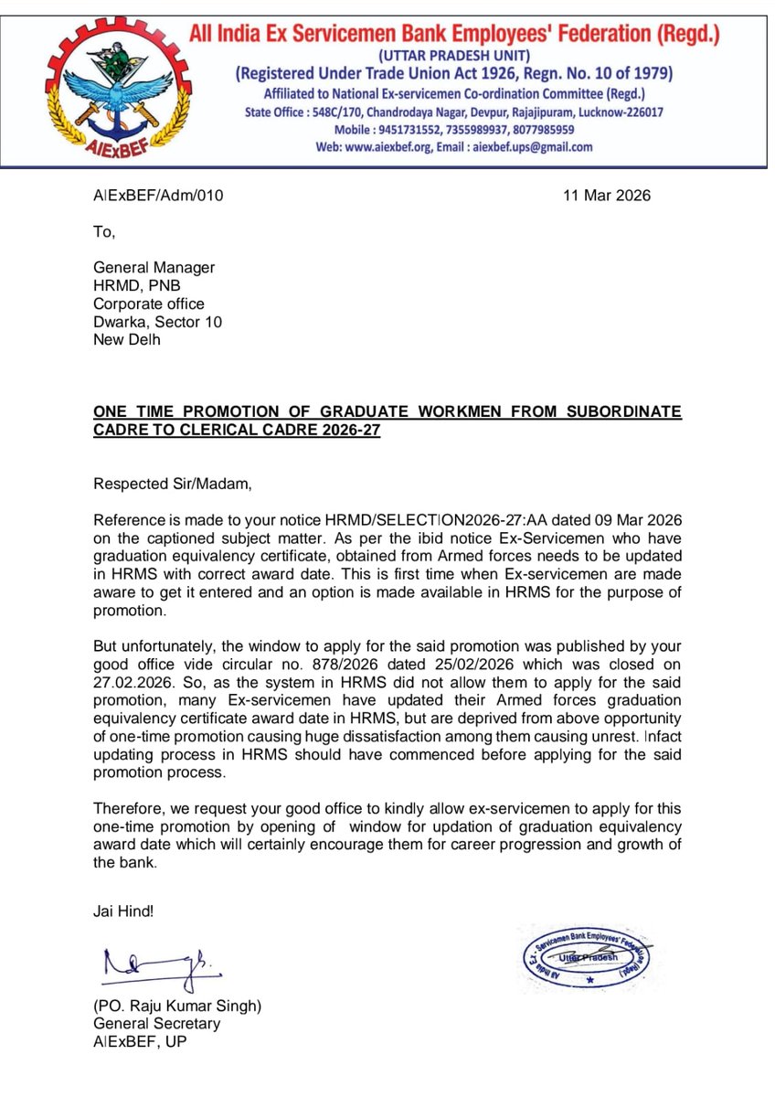 We would like to request to the GM HR &amp; other relevant authorities of <a href="/pnbindia/">Punjab National Bank</a> to kindly have an attention to the representation sent to your good office. Your timely action may certainly provide an opportunity to our Ex-Servicemen fraternity. 
Jai Hind. 🇮🇳
